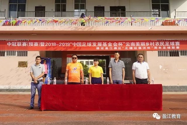 足球场馆设计咨询